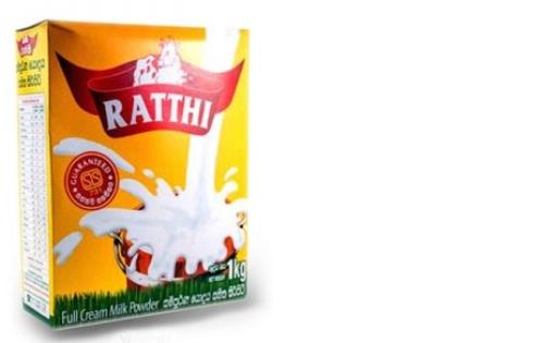 Ratthi Full Cream Milk 1kg