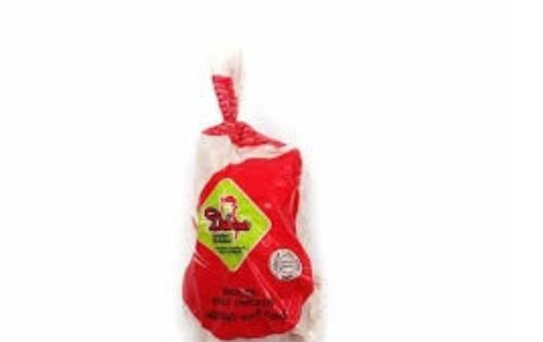 Delmo Broiler Chicken 1kg